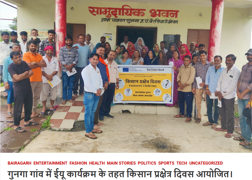 Rural Women Development